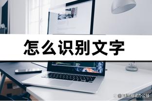 老男孩的谢幕奇迹❗切尔西击败拜仁夺得2012年欧冠冠军